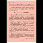 roplap1956_0308.jpg