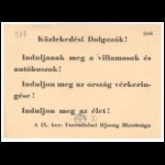 roplap1956_0317.jpg