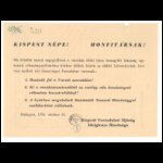 roplap1956_0320.jpg