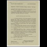 roplap1956_0321.jpg