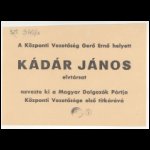 roplap1956_0340.jpg