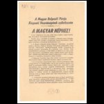 roplap1956_0372.jpg
