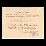 roplap1956_0380.jpg
