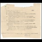 roplap1956_0382.jpg