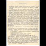 roplap1956_0386.jpg