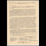 roplap1956_0389.jpg