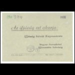 roplap1956_0399.jpg