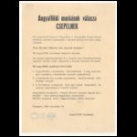 roplap1956_0909.jpg