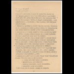 roplap1956_0927.jpg