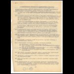 roplap1956_0928.jpg
