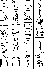 Fig. 3: A kieg�sz�tett sz�veg